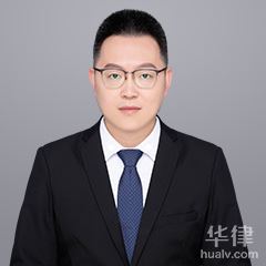 郑州污染损害律师-吴暮晨律师