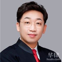 福海县律师-马治昊律师
