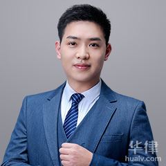 新乡婚姻家庭律师-王振律师