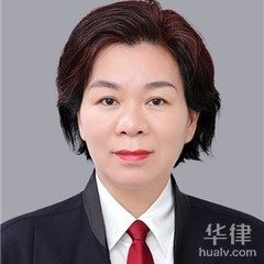 广西加盟维权律师-梁燕律师