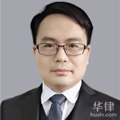 广州刑事辩护律师-于洋律师
