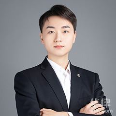 枣庄婚姻家庭律师-李玉国律师