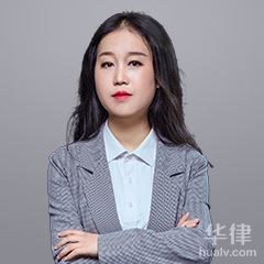 宁南县律师-谌彩律师