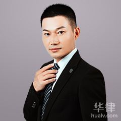 宝兴县消费权益在线律师-文于律师