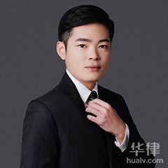 广西行政诉讼律师在线咨询-黄伟麒律师