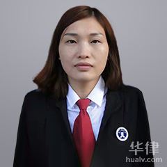 东安县劳动纠纷律师在线咨询-陈芳芳律师