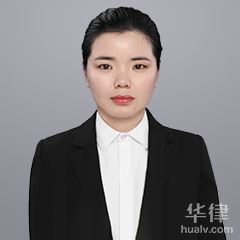 成华区交通事故律师-周亭律师