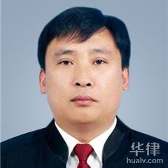 龙潭区房产纠纷在线律师-韩继强律师