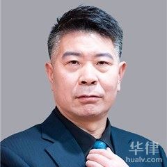 湖滨区律师-王润泽律师