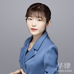 广阳区刑事辩护律师-陈涵律师
