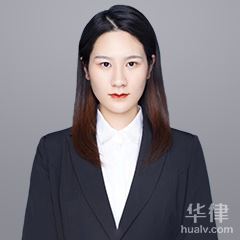 苏州劳动纠纷律师-陆心宇律师
