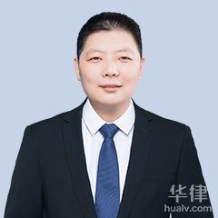 渭南婚姻家庭律师-孙杰刚律师