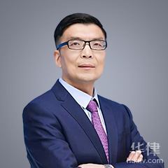 沭阳县劳动纠纷律师-霍如奎律师