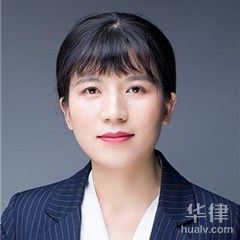 西安婚姻家庭律师-刘静静律师团队律师