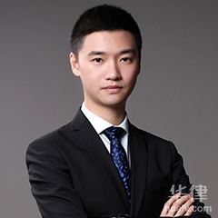 上海房产纠纷律师-徐斌律师