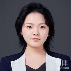 佛坪县交通事故律师-黄维荟律师
