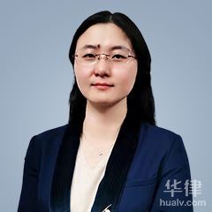 广州刑事辩护在线律师-徐丽娟律师