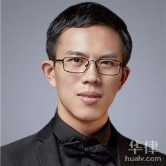福建刑事辩护在线律师-王悦韩律师