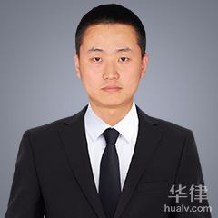 临漳县知识产权律师-任宝义律师