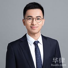 上海婚姻家庭律师-郭夏菁律师