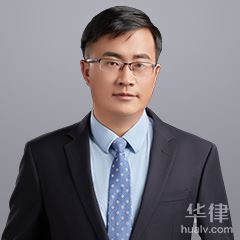 易门县房产纠纷在线律师-田映钧律师
