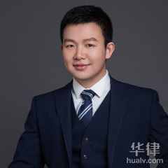 鹤城区婚姻家庭律师-陈映州律师