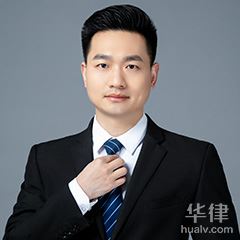 南开区人身损害律师-徐启冬律师