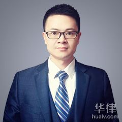 陕西法律顾问律师-余虓律师团队律师