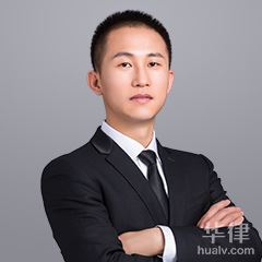 扎赉诺尔区公司法律师-王琦律师