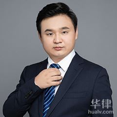 广州刑事辩护在线律师-曹振赫律师