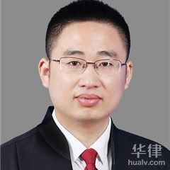 广安区律师-王鹏律师