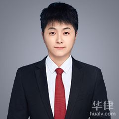 杭州公司法律师-解宏伟律师
