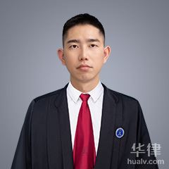 江苏交通事故律师-陈成龙律师