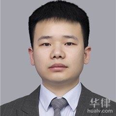 广元合同纠纷律师-任锋荣律师