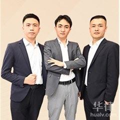 贵阳律师-联通律师专项服务团队律师