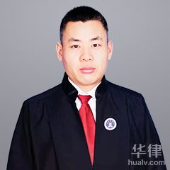 平泉市刑事辩护律师-丛日龙律师