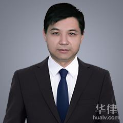 西宁行政复议律师-夏荣德律师