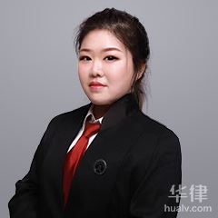 凌河区律师-李彤律师