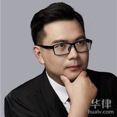 北京工程建筑律师-朱赤浩律师