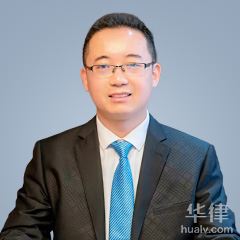 临潭县死刑辩护在线律师-高付华律师