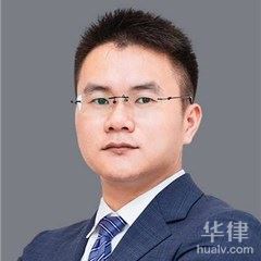南宁婚姻家庭律师-陶永昌律师