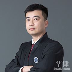 金华交通事故律师-陈俊律师