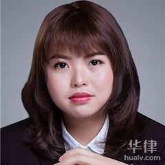 都匀市劳动纠纷律师-吴海兰律师