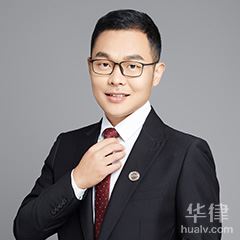 杭州婚姻家庭律师-史正威律师