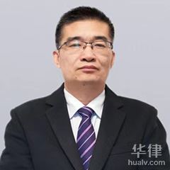 北京房产纠纷律师-袁柏林律师