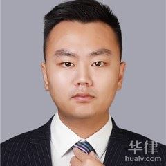 沙坪坝区婚姻家庭律师-田枢博律师
