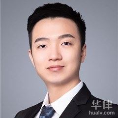 湛江刑事辩护在线律师-陈贤斌律师