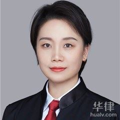西城区资信调查律师-张婷婷律师