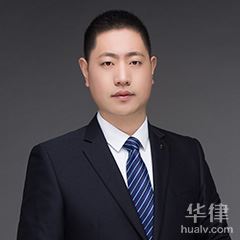 沭阳县侵权律师-崔亚考律师