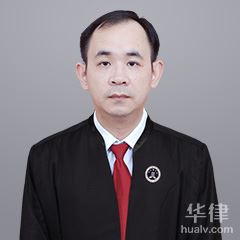 永州律师在线咨询-邓俊杰律师
